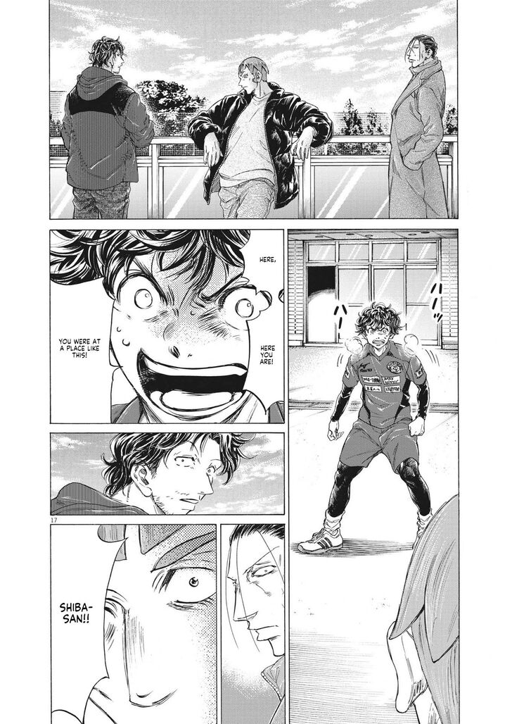 Ao Ashi, Chapter 289 image 16